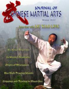 Winter 2012 Journal of Chinese Martial Arts